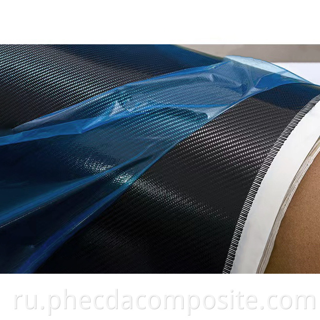 Carbon Fiber Prepreg Fabric